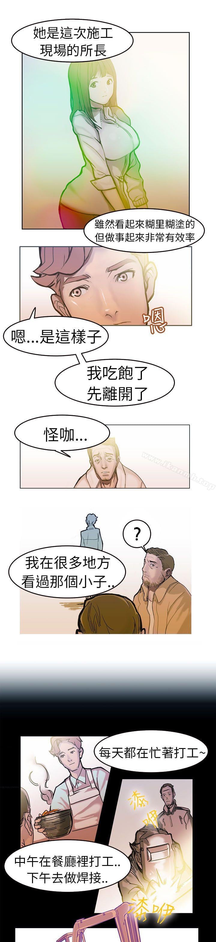 派爱达人施工现场的所长(上)