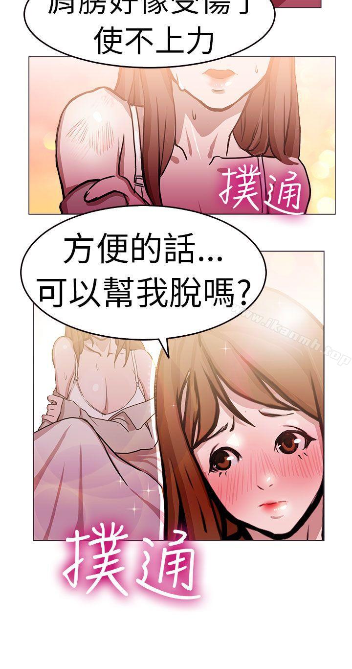 派爱达人施工现场的所长(上)