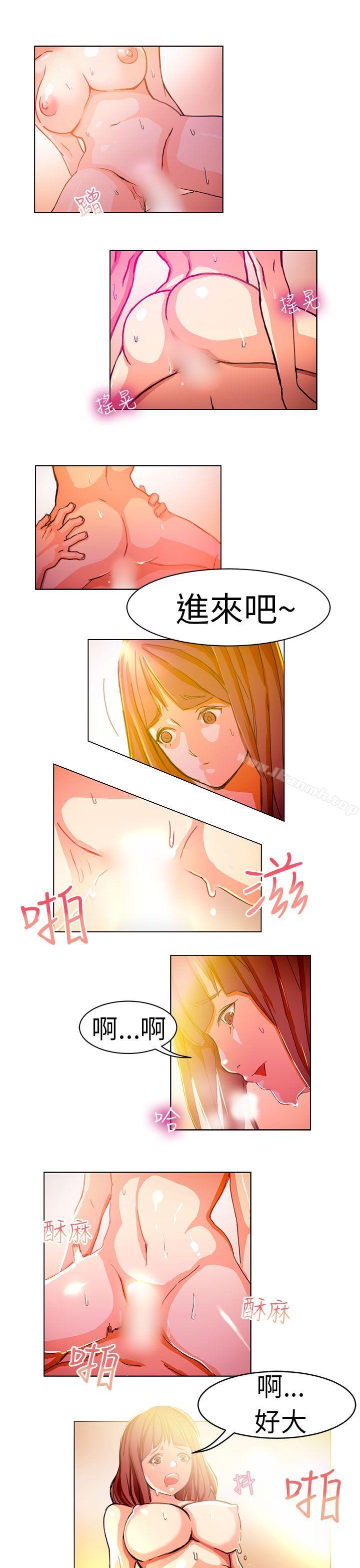 派爱达人施工现场的所长(下)