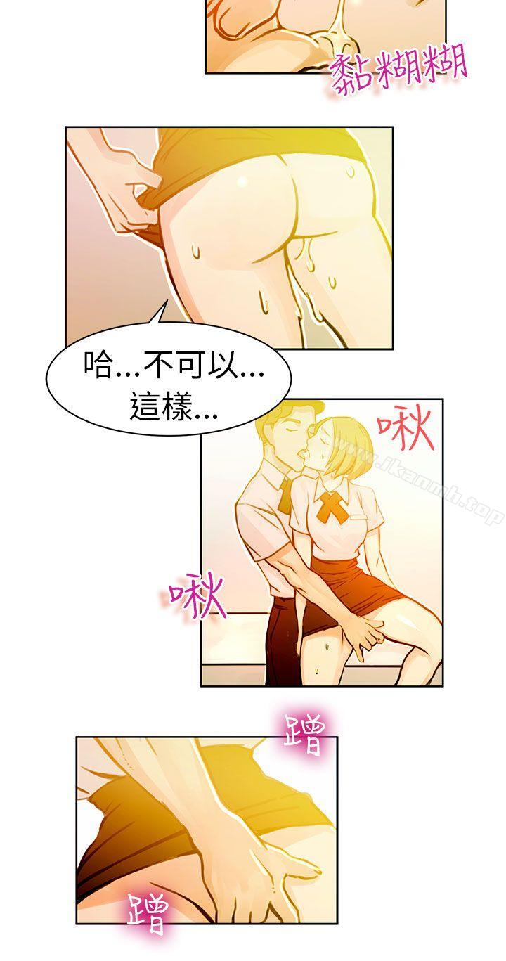 派爱达人速食店里的女员工(中)