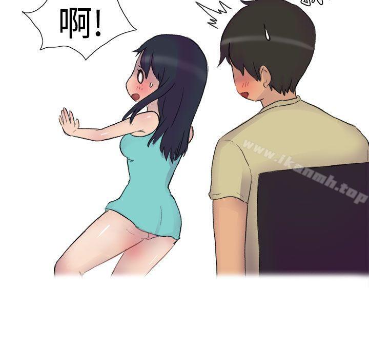 无法自拔(完结)学妹的课业问题(上)