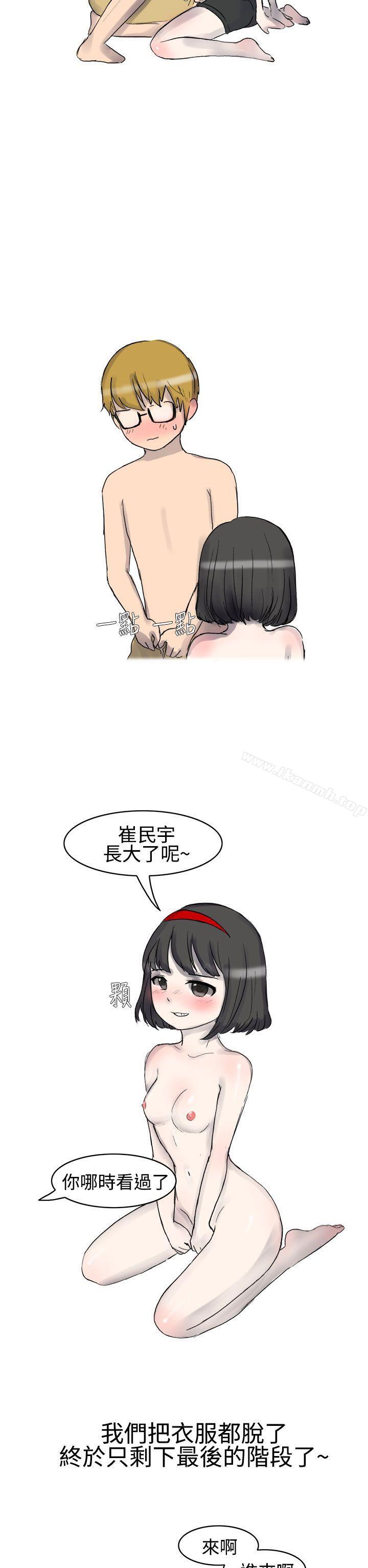 无法自拔(完结)被好朋友舔了(上)