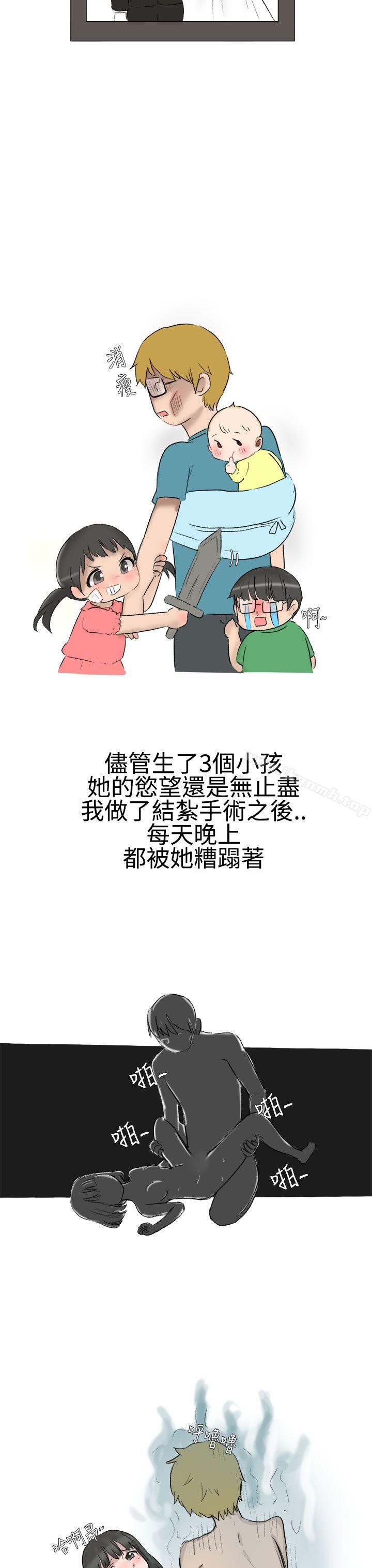 无法自拔(完结)被好朋友舔了(下)