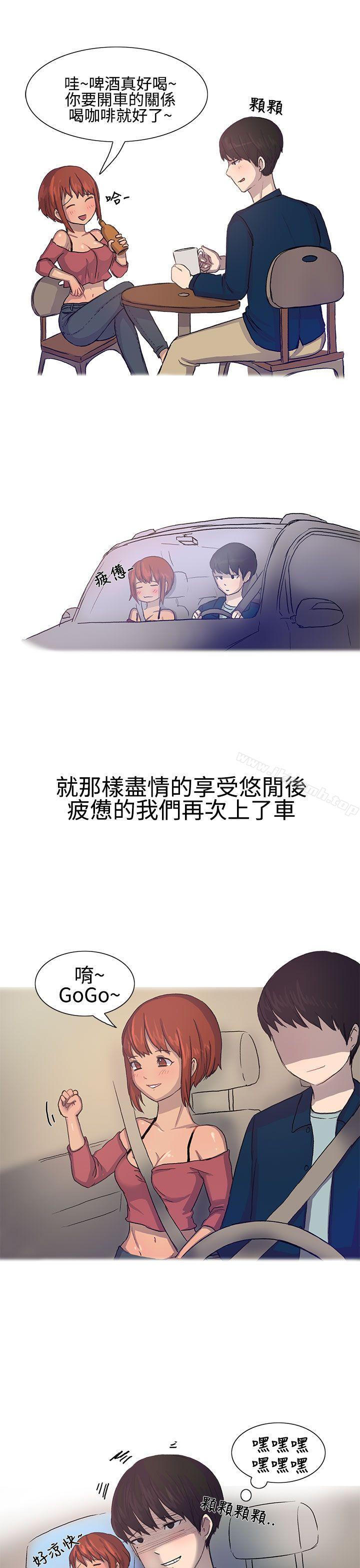 无法自拔(完结)对好朋友来个偷拍吧(上)