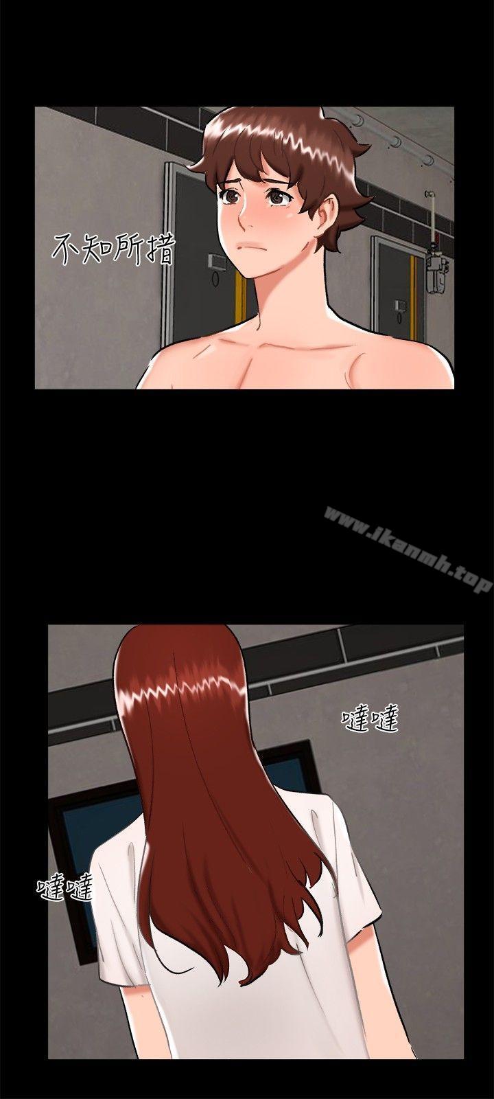 无眠之夜最终话
