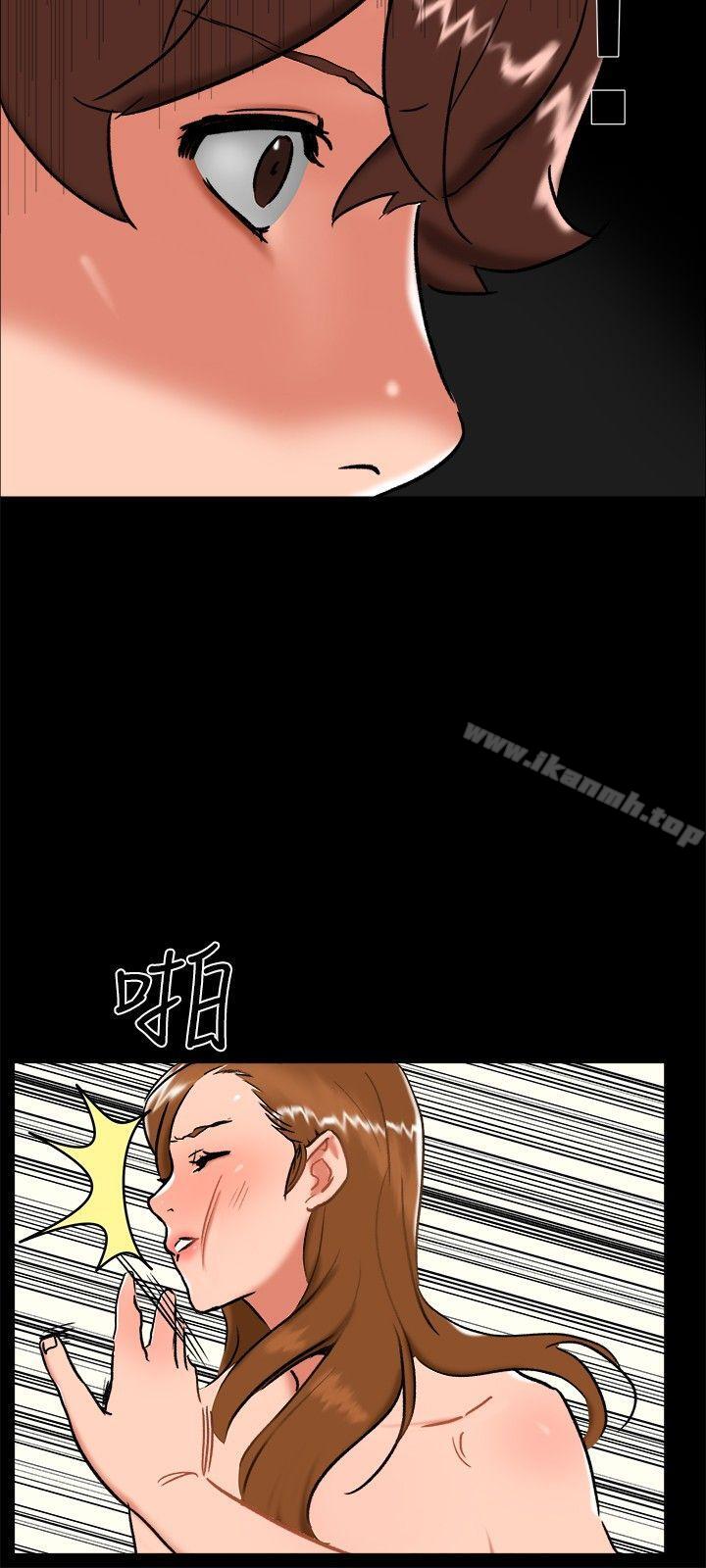 无眠之夜最终话