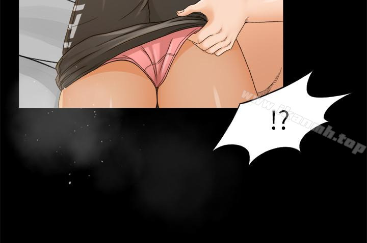 超会卖女业务第2话-汗水换来的好业绩
