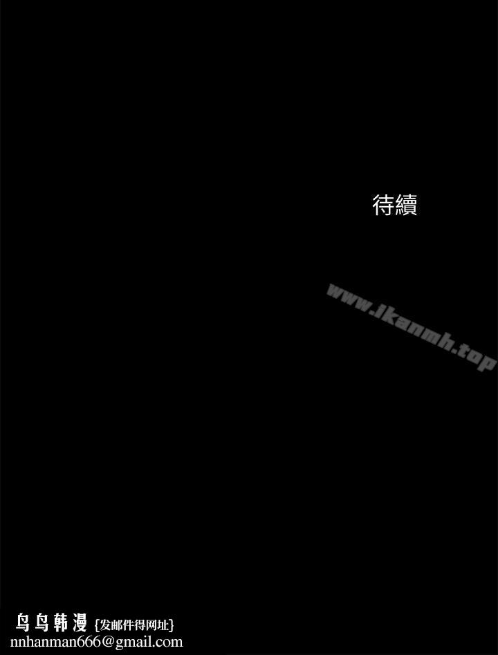 超会卖女业务第9话-相同的亲切，不同的服务