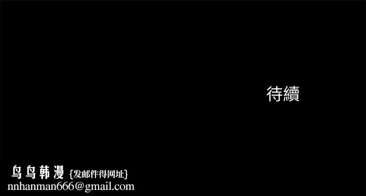 超会卖女业务第22话-你好甜，文琪