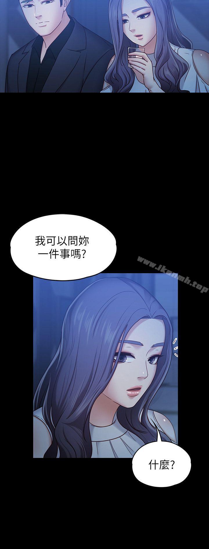 按摩妹女友第7话-邂逅跨性别酒吧的美人们
