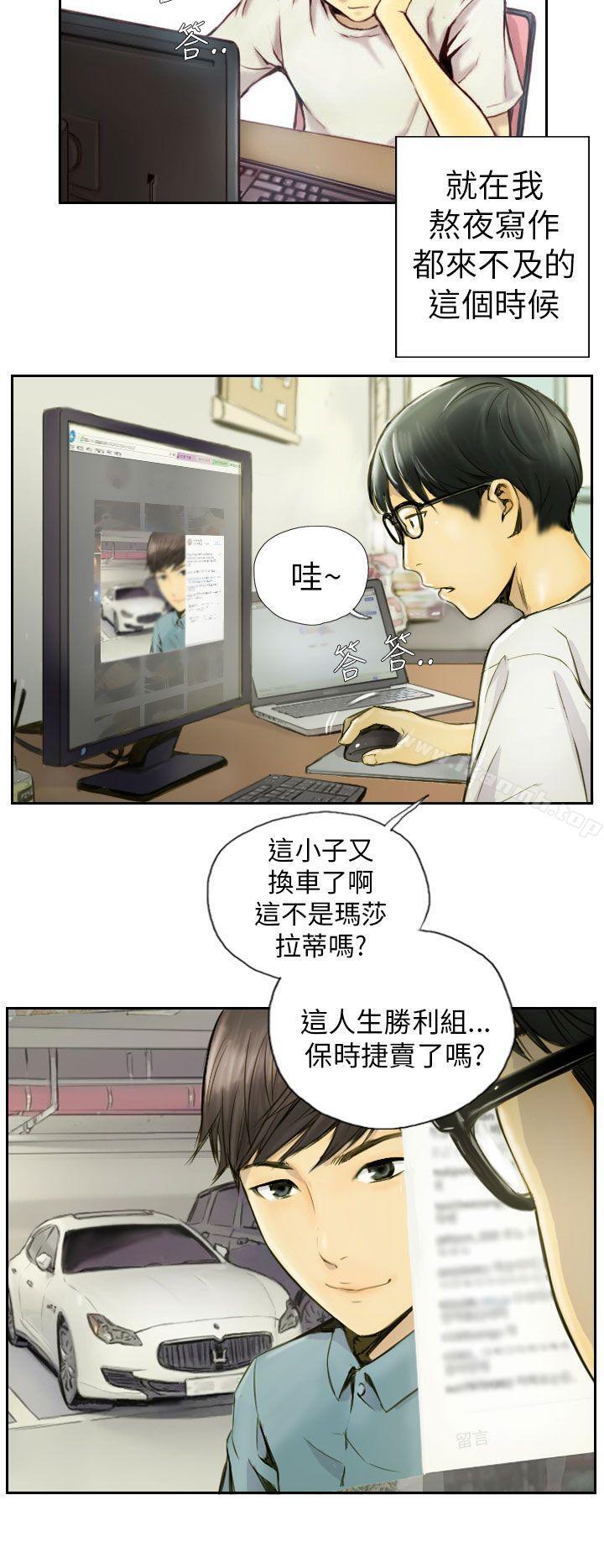 NEWFACE第1话