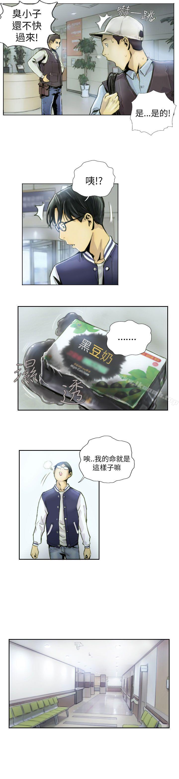 NEWFACE第1话