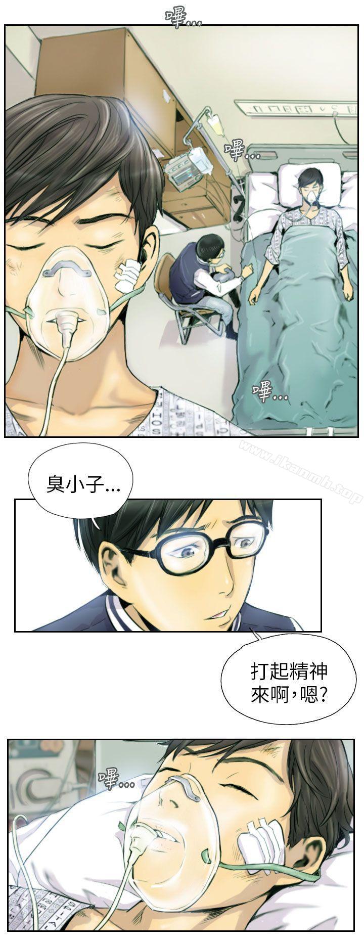 NEWFACE第1话