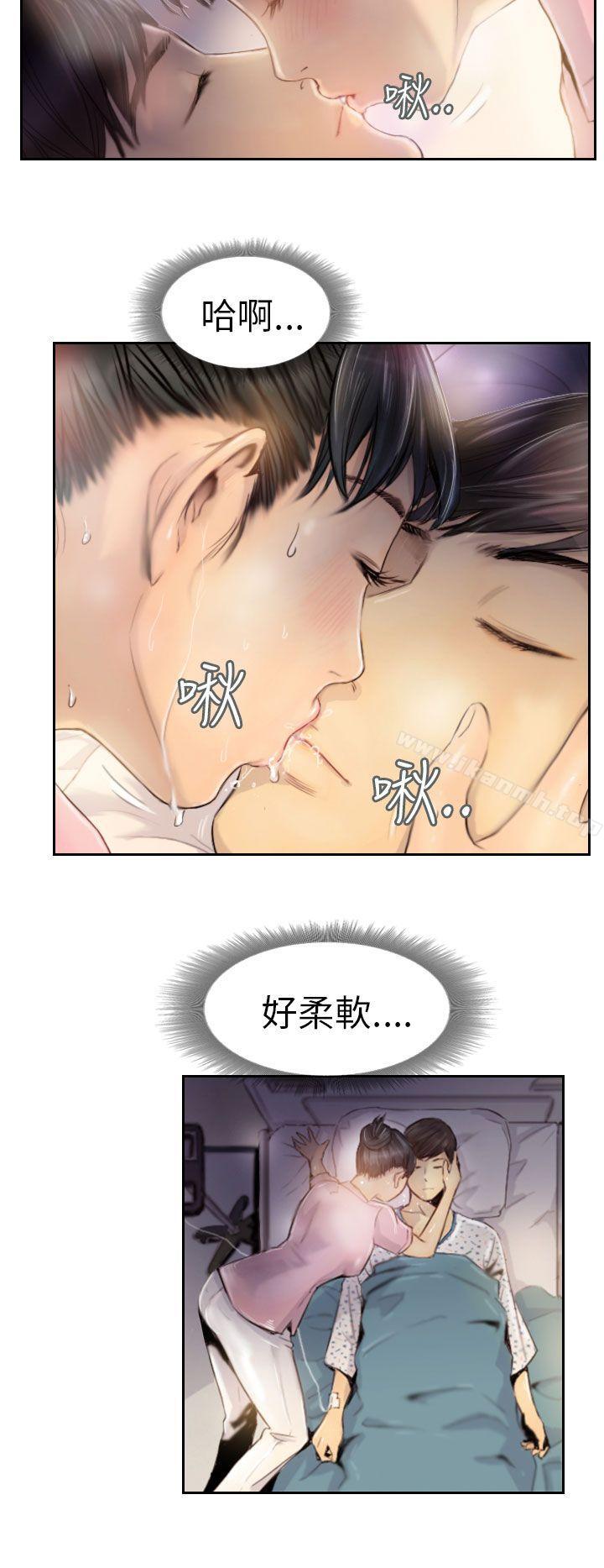 NEWFACE第2话