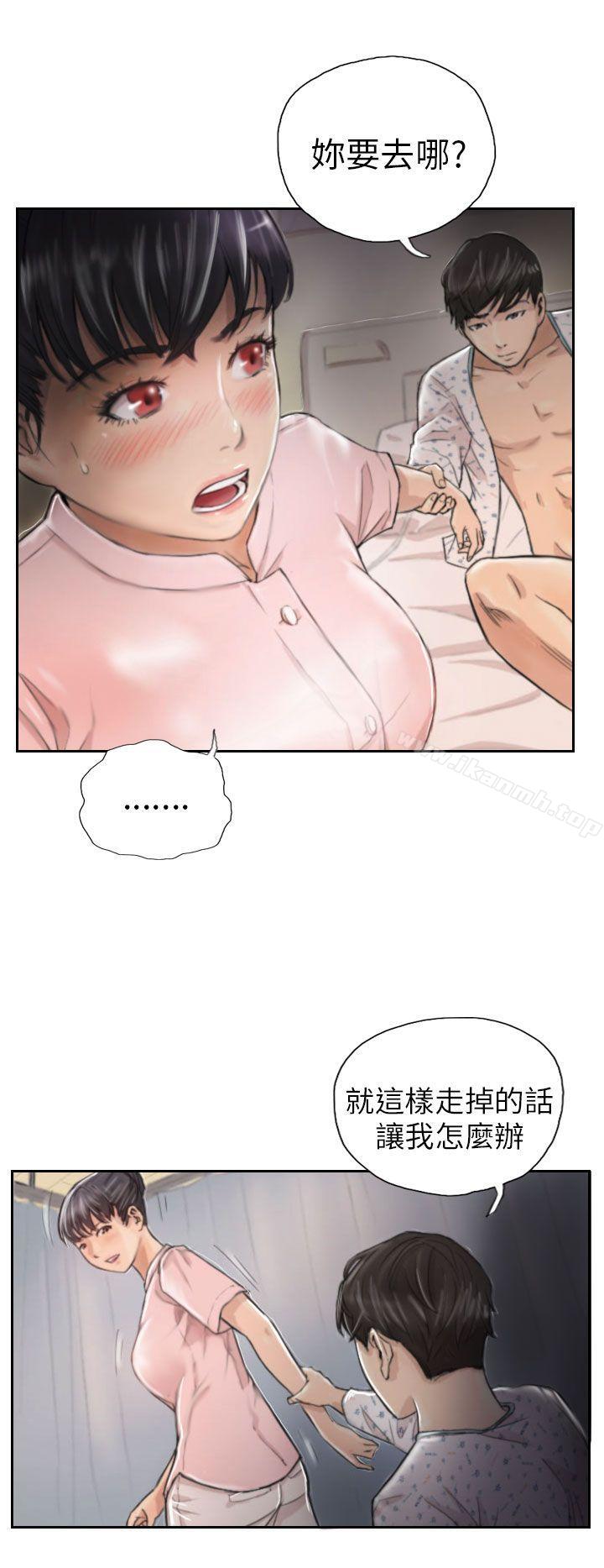 NEWFACE第3话