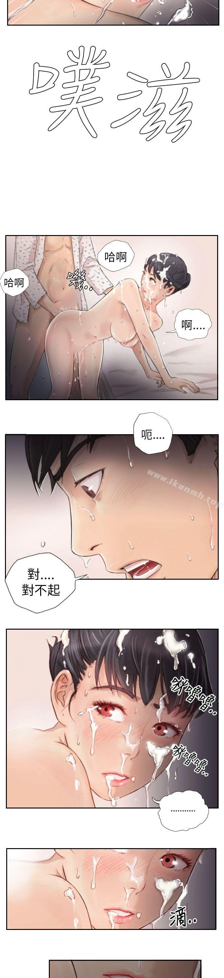 NEWFACE第3话