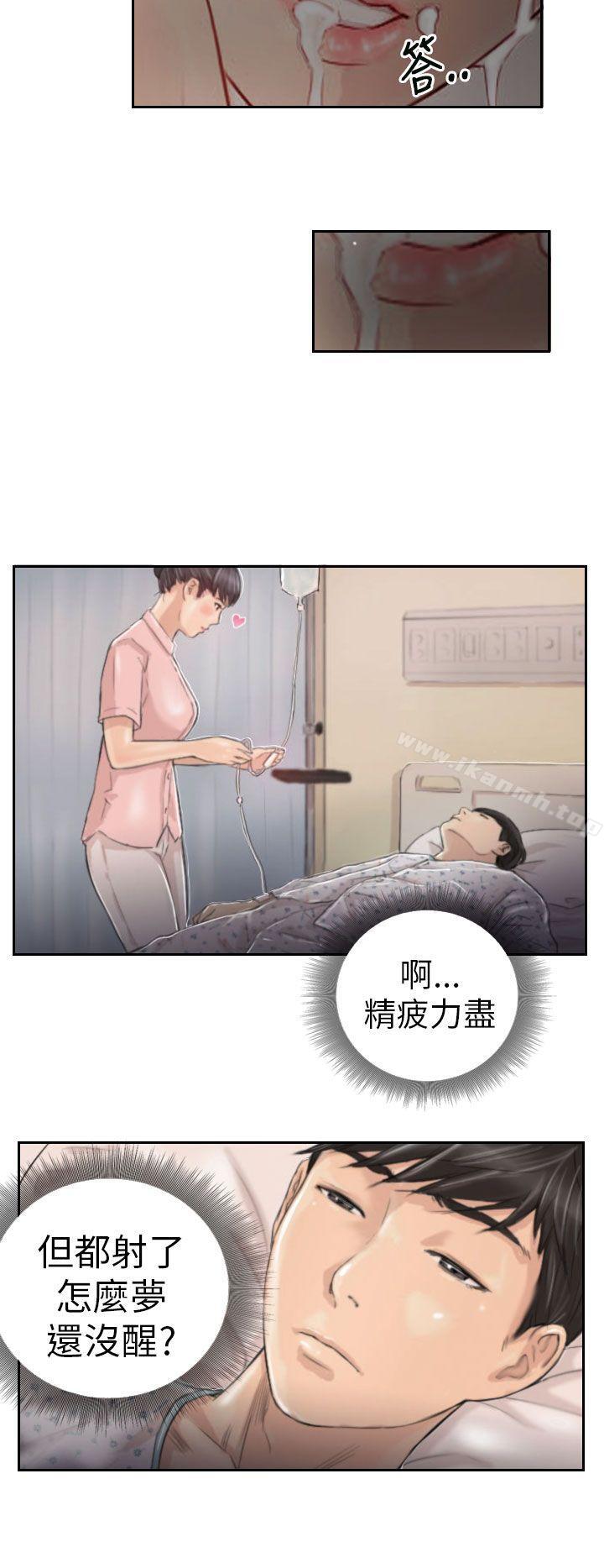NEWFACE第3话