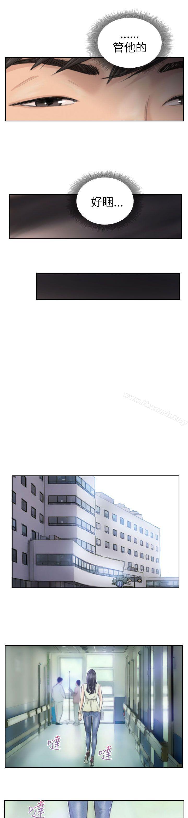 NEWFACE第3话