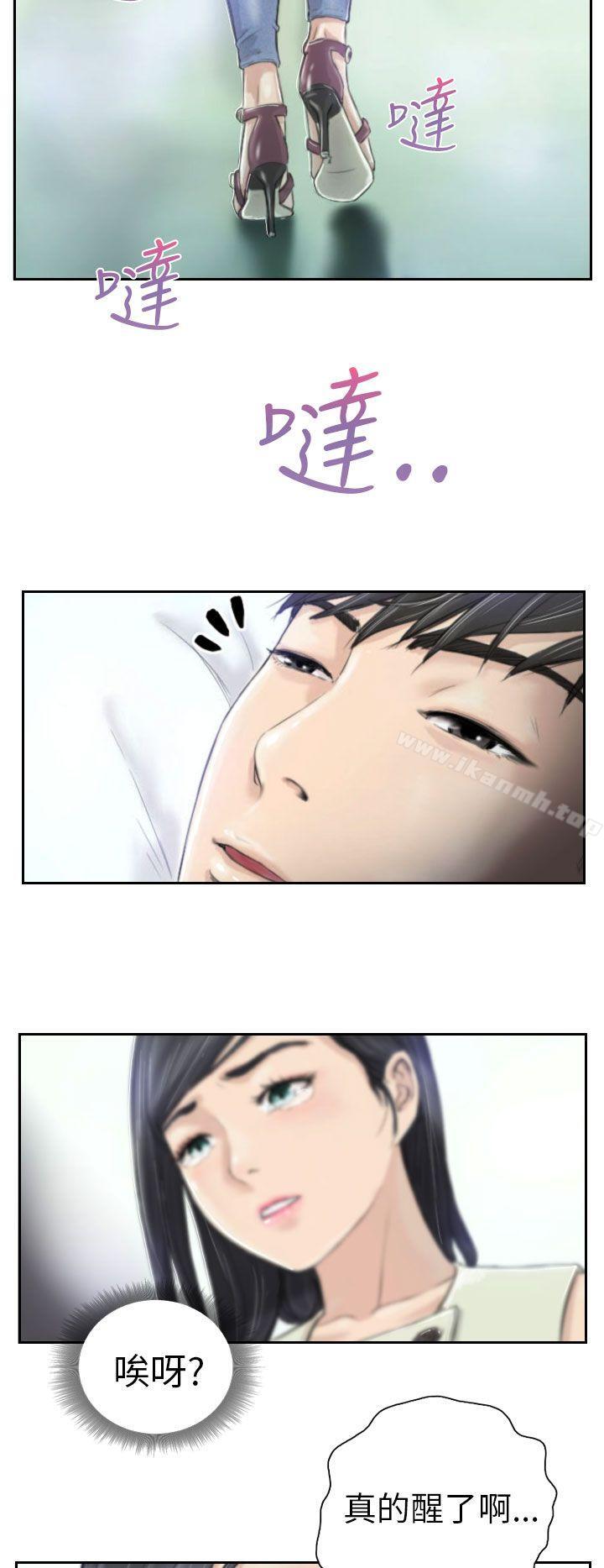 NEWFACE第3话