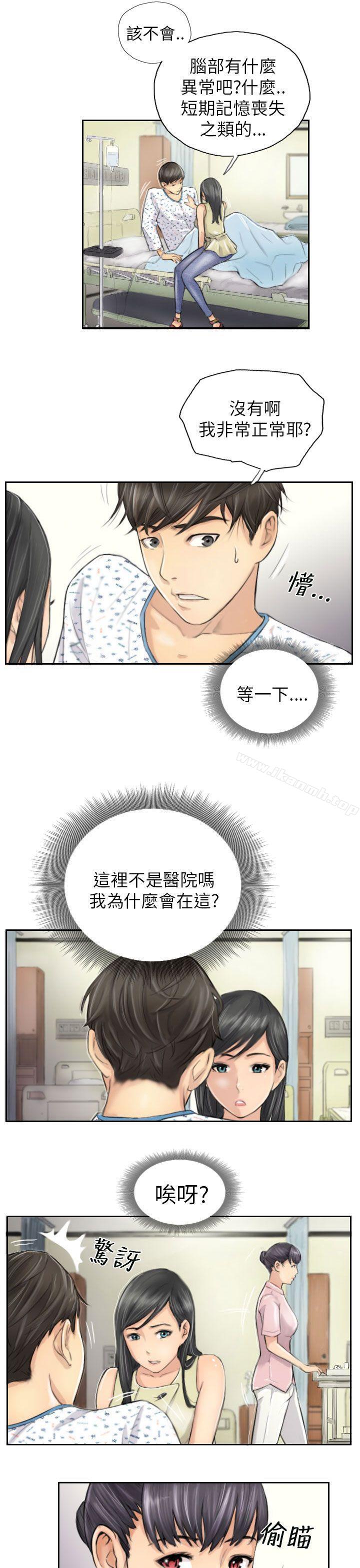 NEWFACE第4话