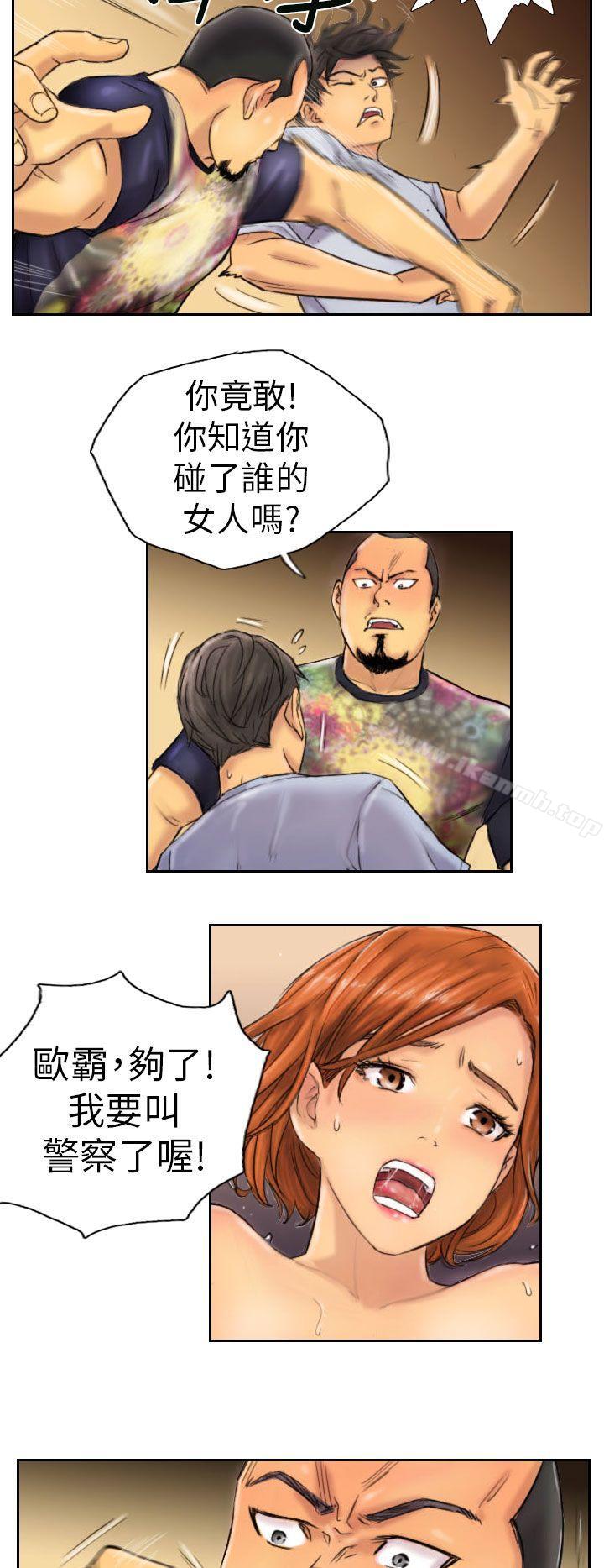 NEWFACE第6话
