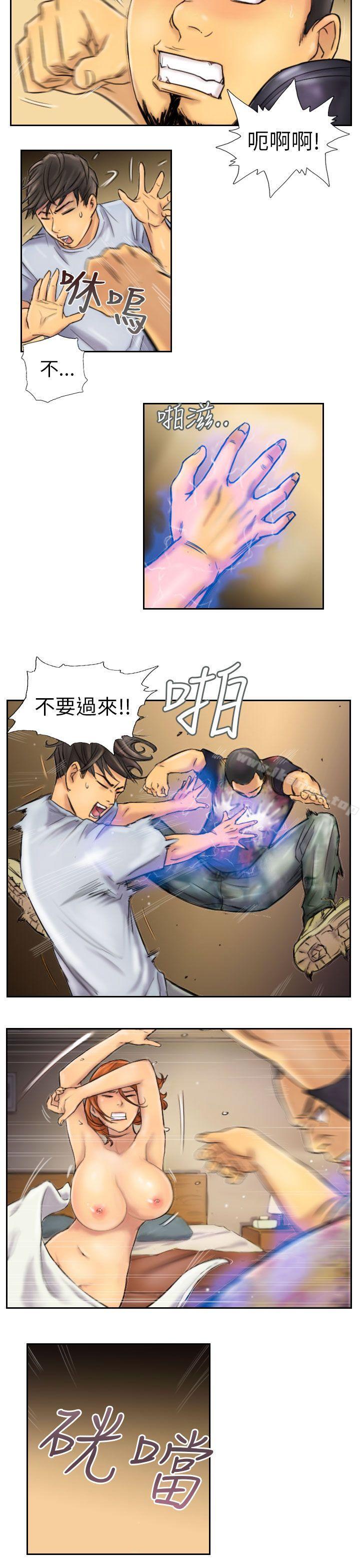 NEWFACE第6话