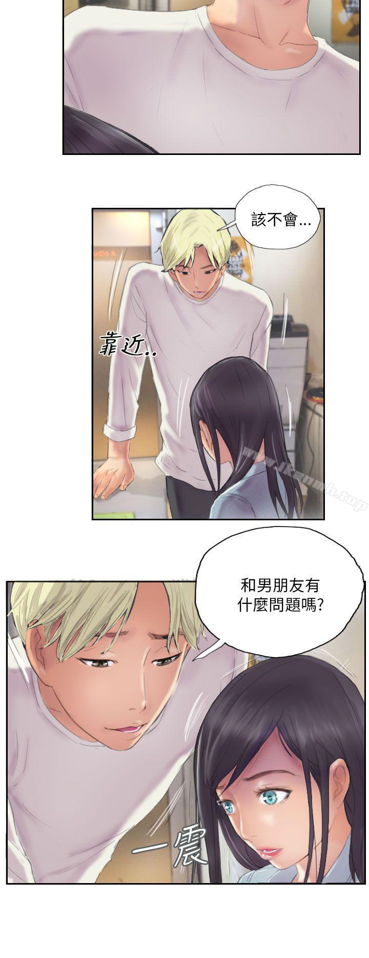 NEWFACE第9话