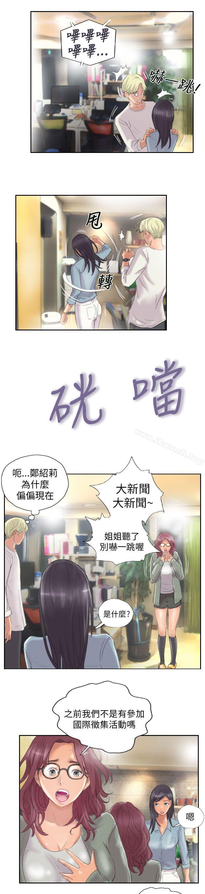 NEWFACE第9话