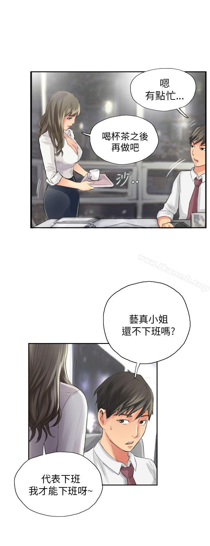 NEWFACE第13话