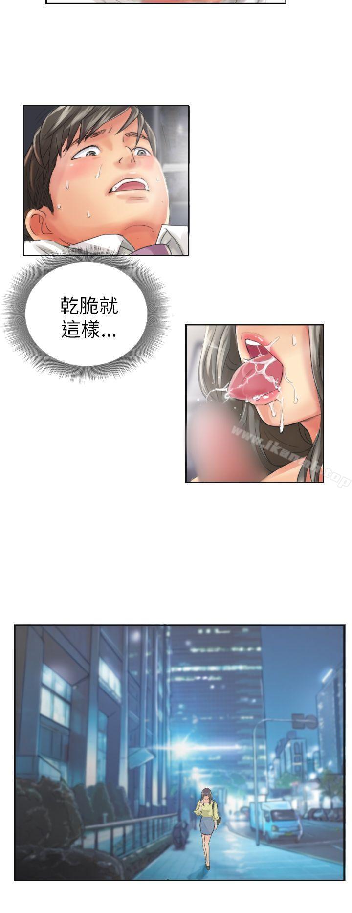 NEWFACE第13话