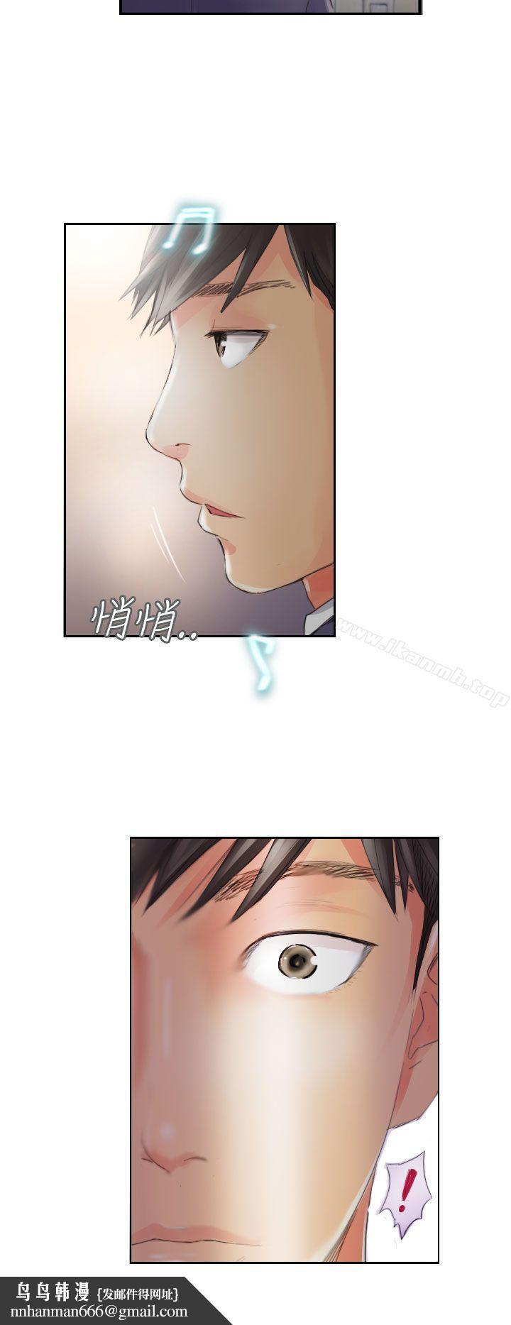 NEWFACE第14话