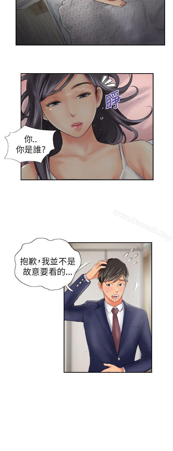 NEWFACE第15话