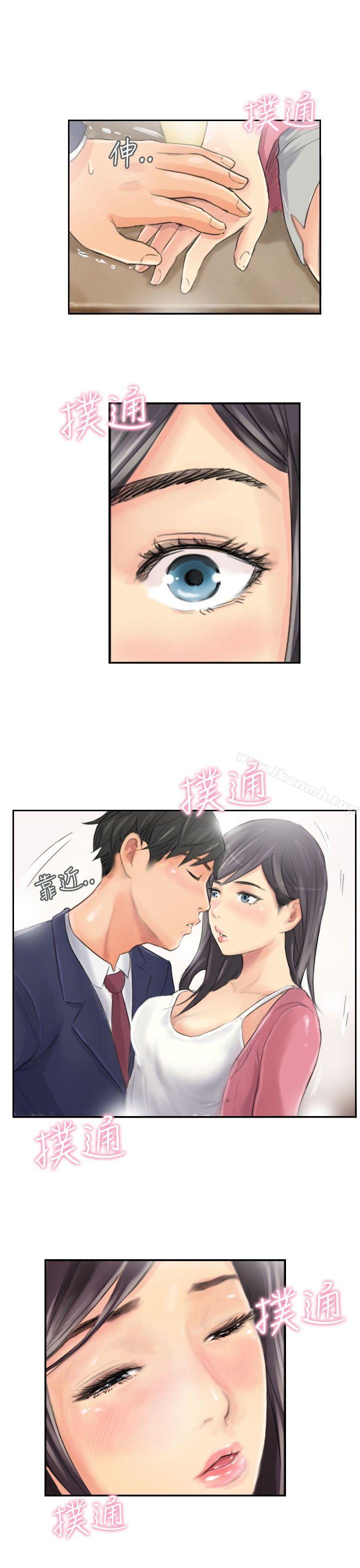 NEWFACE第15话