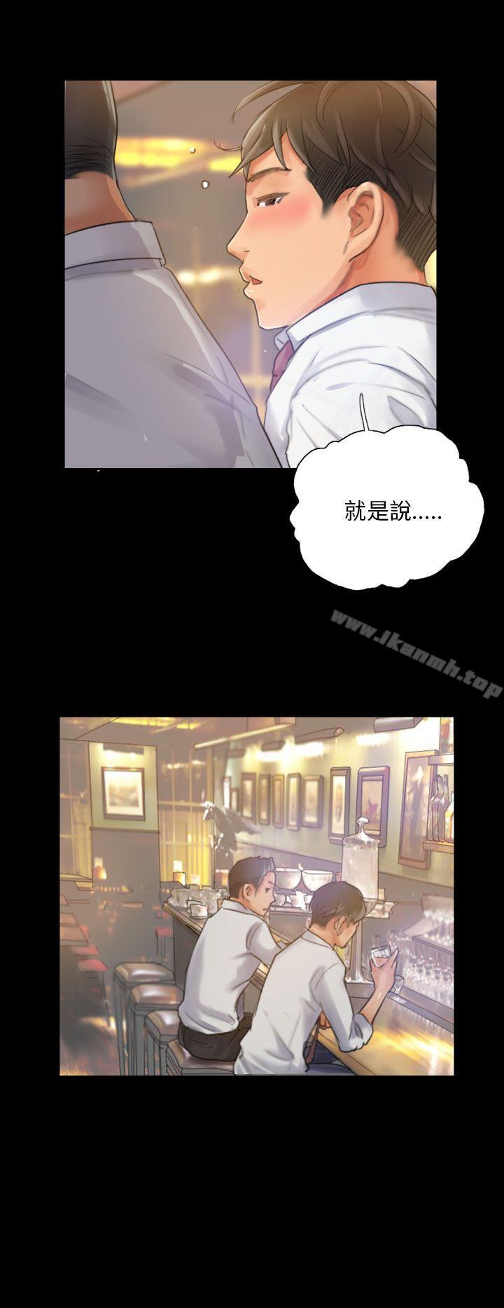 NEWFACE第16话