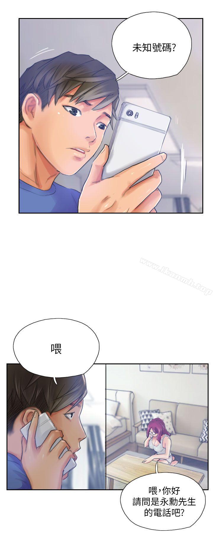 NEWFACE第16话