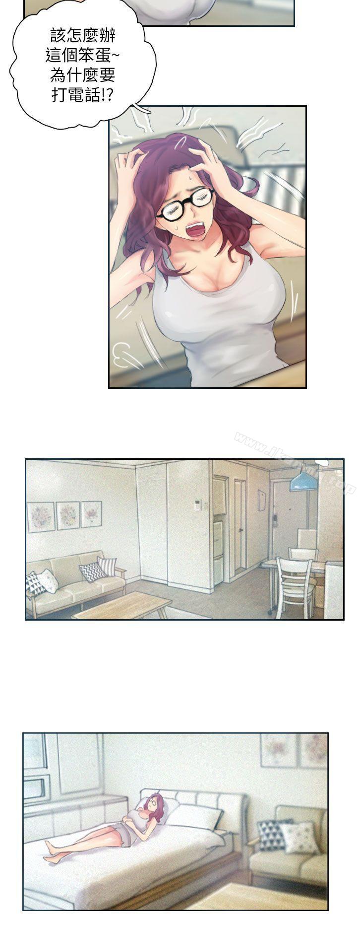 NEWFACE第17话