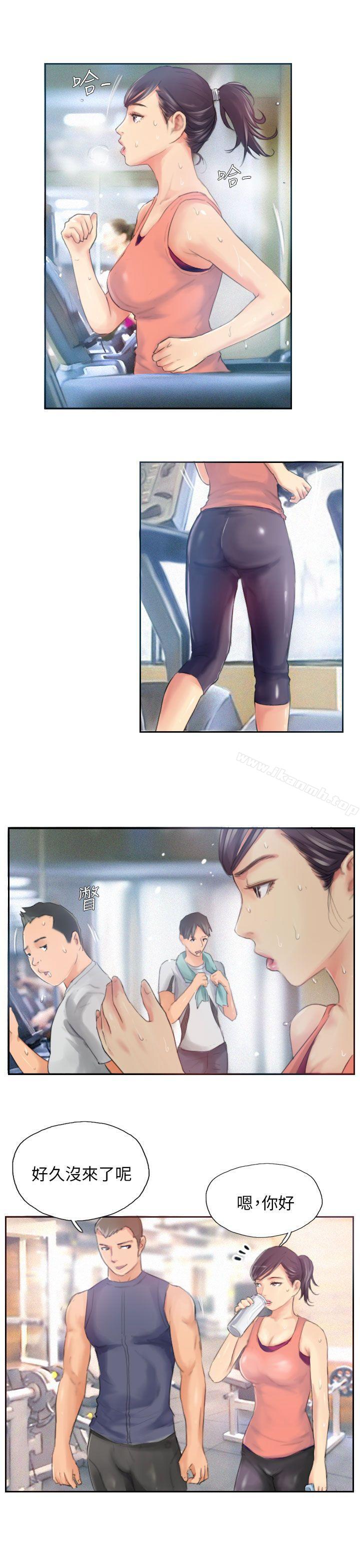 NEWFACE第17话