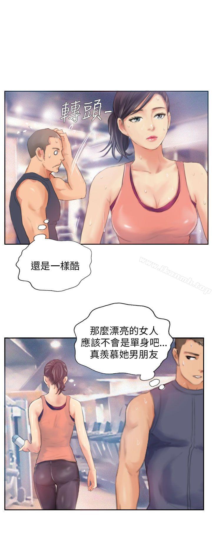 NEWFACE第17话