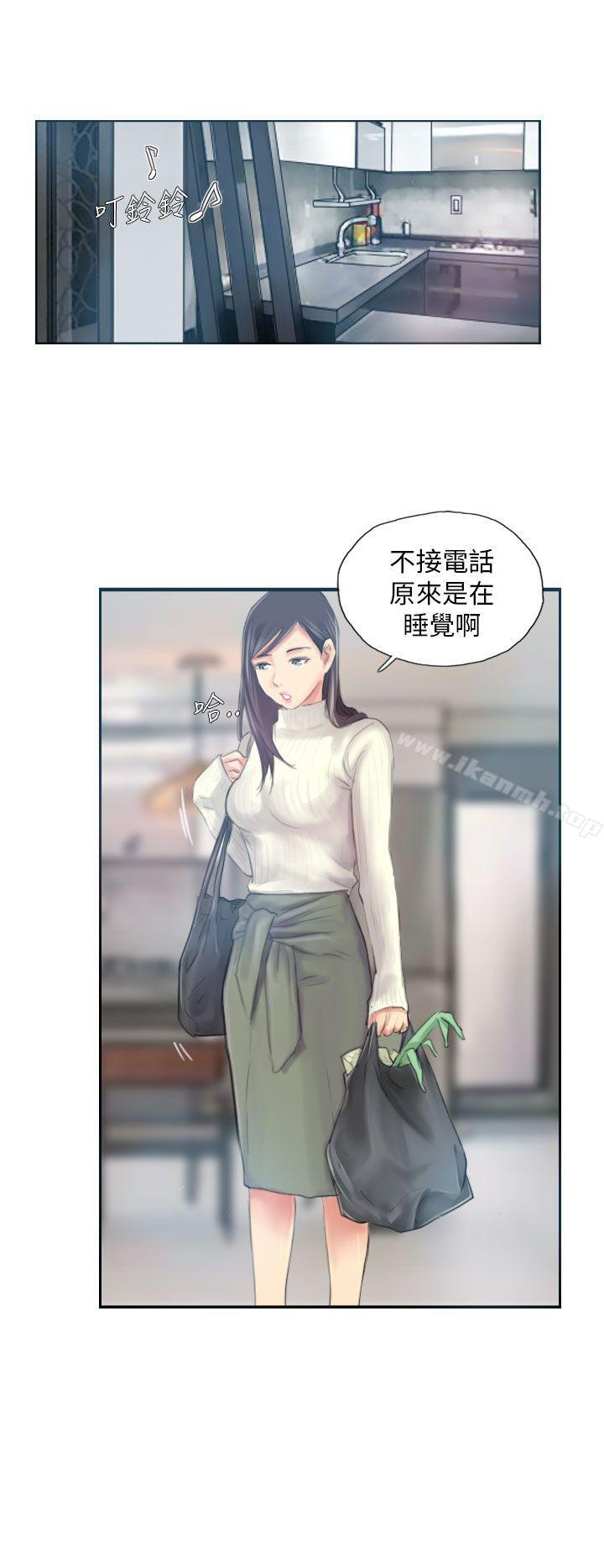 NEWFACE第17话