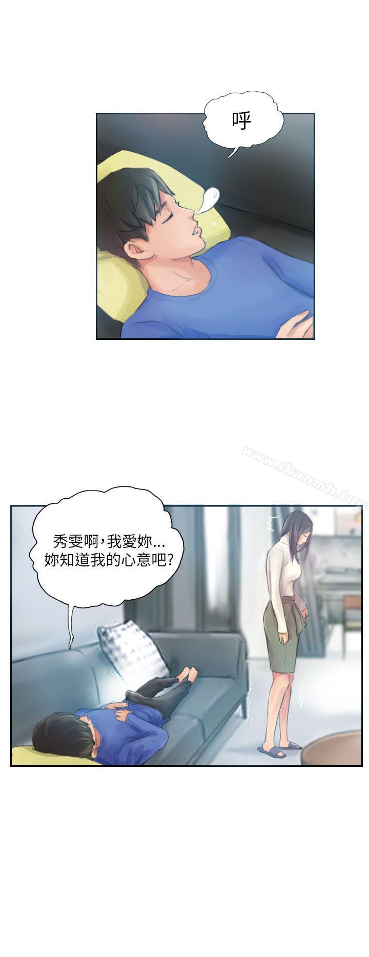 NEWFACE第17话