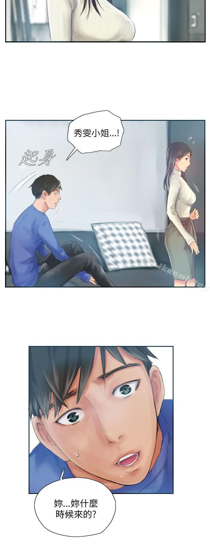 NEWFACE第17话