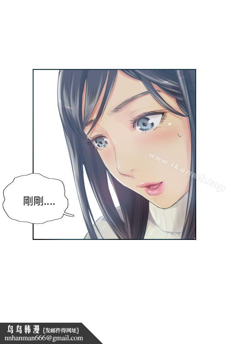 NEWFACE第17话