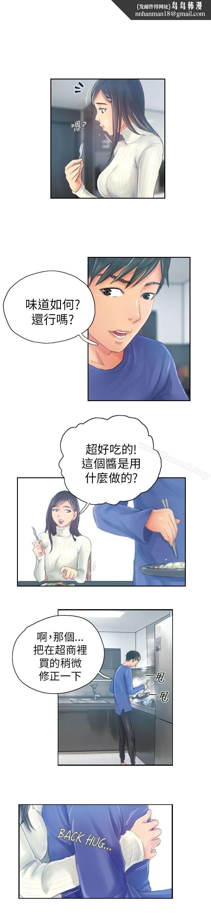 NEWFACE第18话