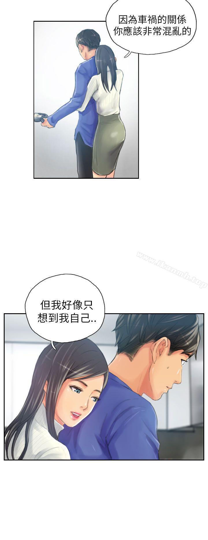 NEWFACE第18话