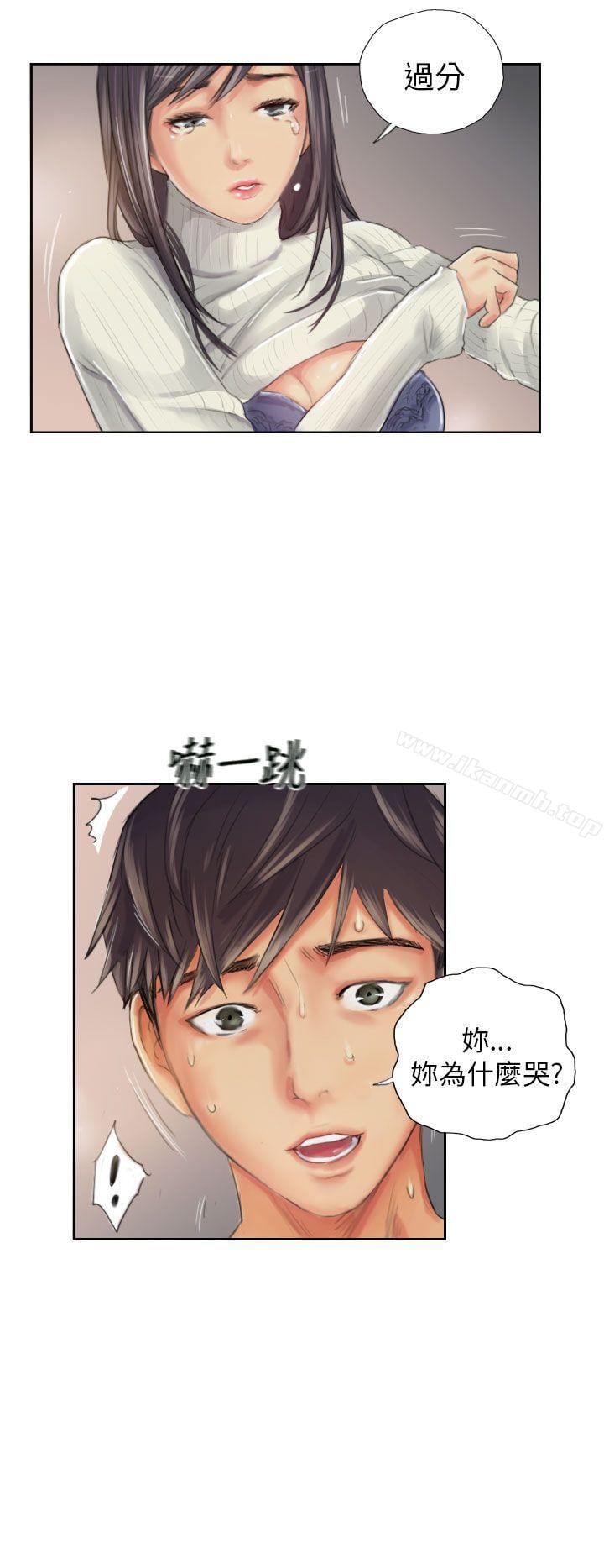 NEWFACE第19话
