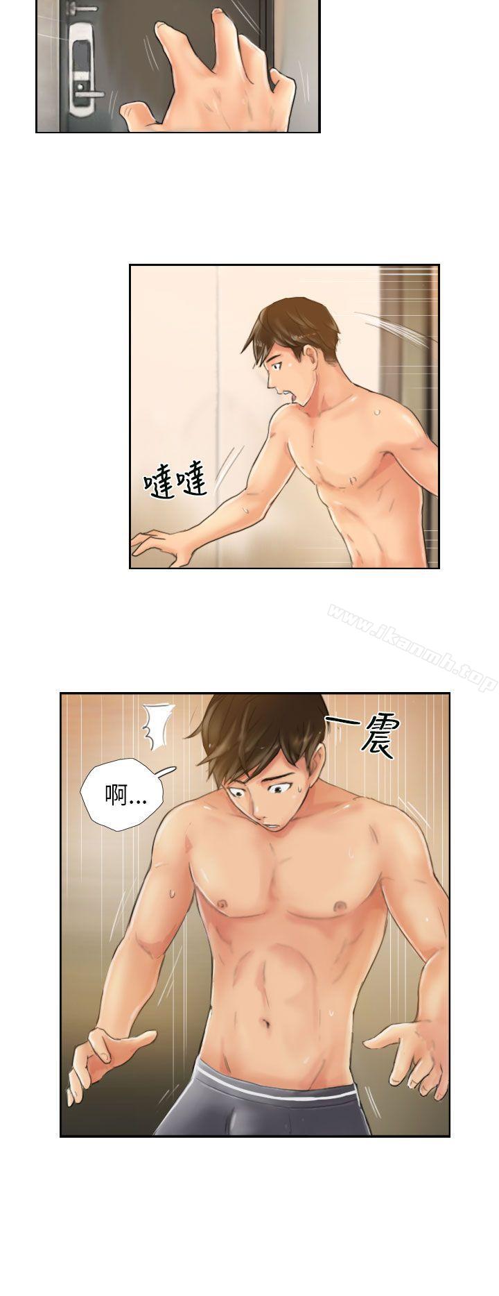 NEWFACE第20话