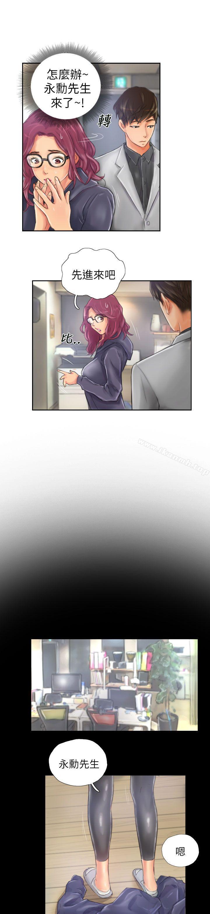 NEWFACE第20话