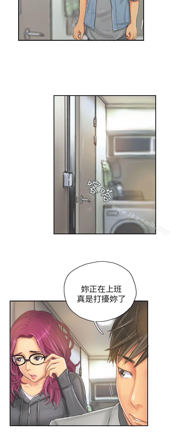 NEWFACE第21话