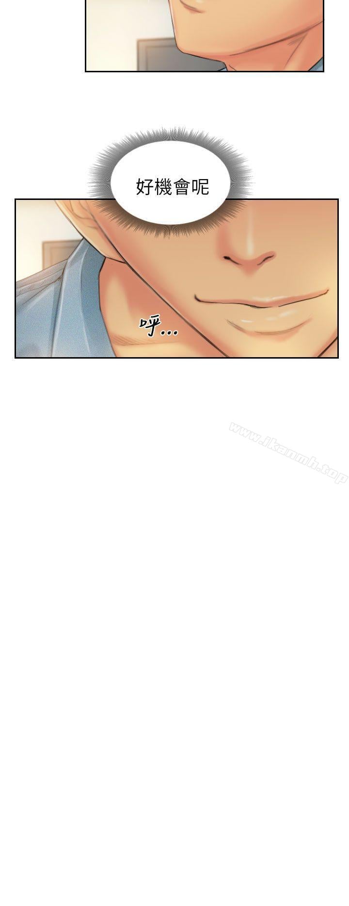 NEWFACE第21话