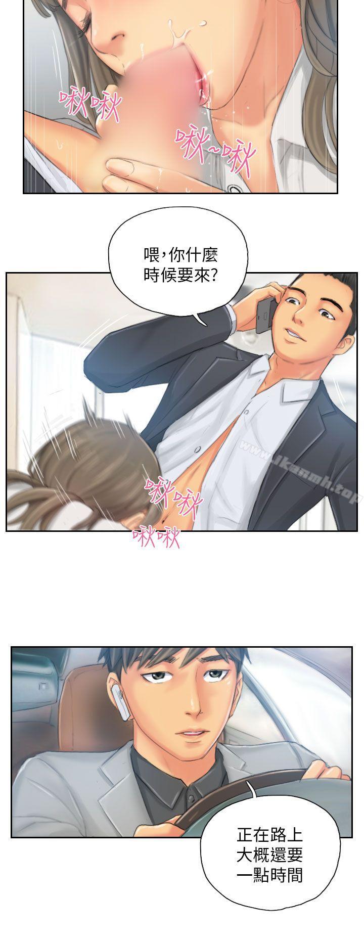 NEWFACE第21话